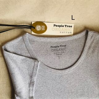 ピープルツリー(People Tree)のピープルツリー　フェアトレード　オーガニックコットン　Tシャツ　ライトグレー　L(Tシャツ(半袖/袖なし))