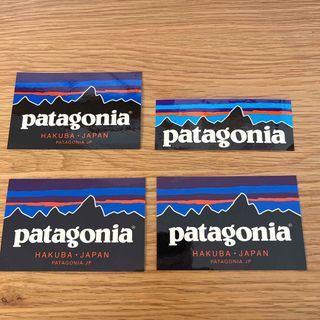 patagonia - patagonia