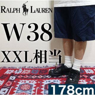 ポロラルフローレン(POLO RALPH LAUREN)の【美品】POLO Ralph Lauren ハーフパンツ W38 旧タグ 紺(ショートパンツ)