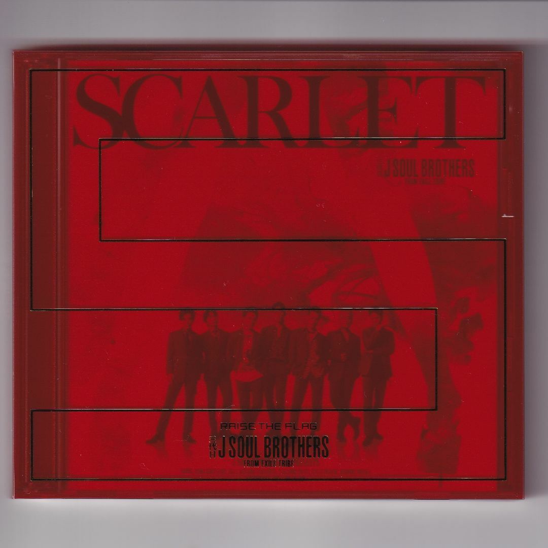 W12743 SCARLET(DVD付) 三代目 J SOUL BROTHERS from EXILE TRIBE 中古CD エンタメ/ホビーのCD(ポップス/ロック(邦楽))の商品写真