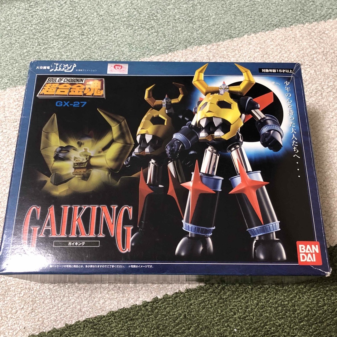 超合金魂 GX-27 ガイキング 超合金魂 GX-27 ガイキング
