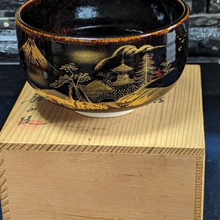 九谷焼、龍山造、黒茶椀、富士山絵付け(陶芸)