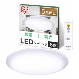 アイリスオーヤマ(アイリスオーヤマ)のIRIS  LEDシーリングライト  CL8D-5.0(天井照明)