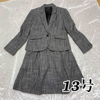 style note 13号 セレモニースーツ 大きいサイズ セットアップ