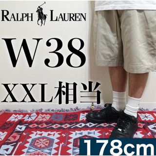 POLO RALPH LAUREN - 【美品】POLO Ralph Lauren ハーフパンツ W38 ベージュ チノ