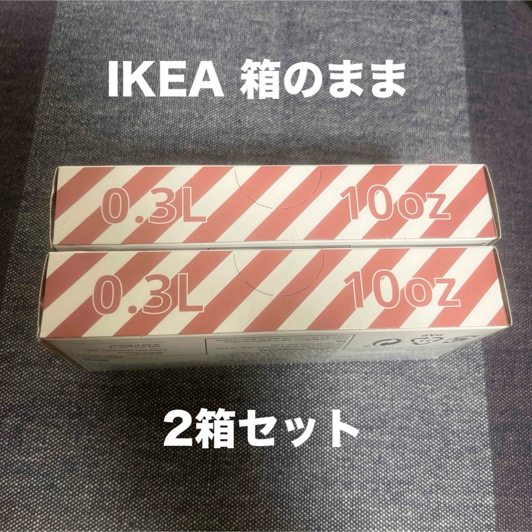 IKEA(イケア)のIKEA イケア　ジップロック　0.3リットル 2箱セット ハンドメイドの生活雑貨(キッチン小物)の商品写真