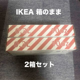 IKEA イケア　ジップロック　0.3リットル 2箱セット