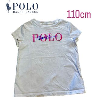 ポロラルフローレン(POLO RALPH LAUREN)のPOLO RALPHLAUREN ロゴTシャツ(Tシャツ/カットソー)