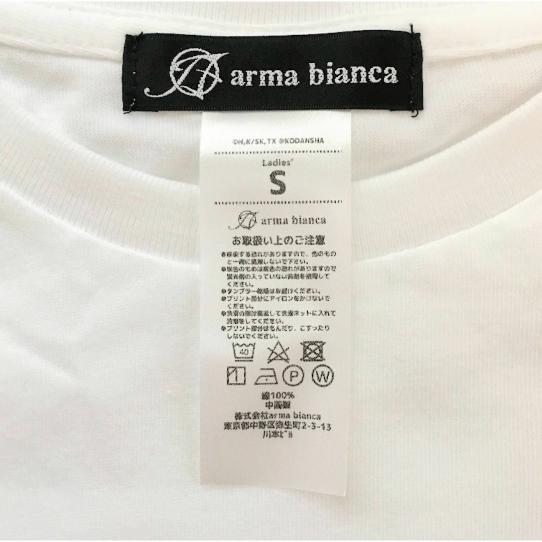 r581 S 現品限り【新品・定4,180円】SHAMAN KING シルバ レディースのトップス(Tシャツ(半袖/袖なし))の商品写真