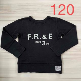 長袖ロングTシャツ　女の子　男の子　120サイズ　キッズ　子供　トップス　黒(Tシャツ/カットソー)