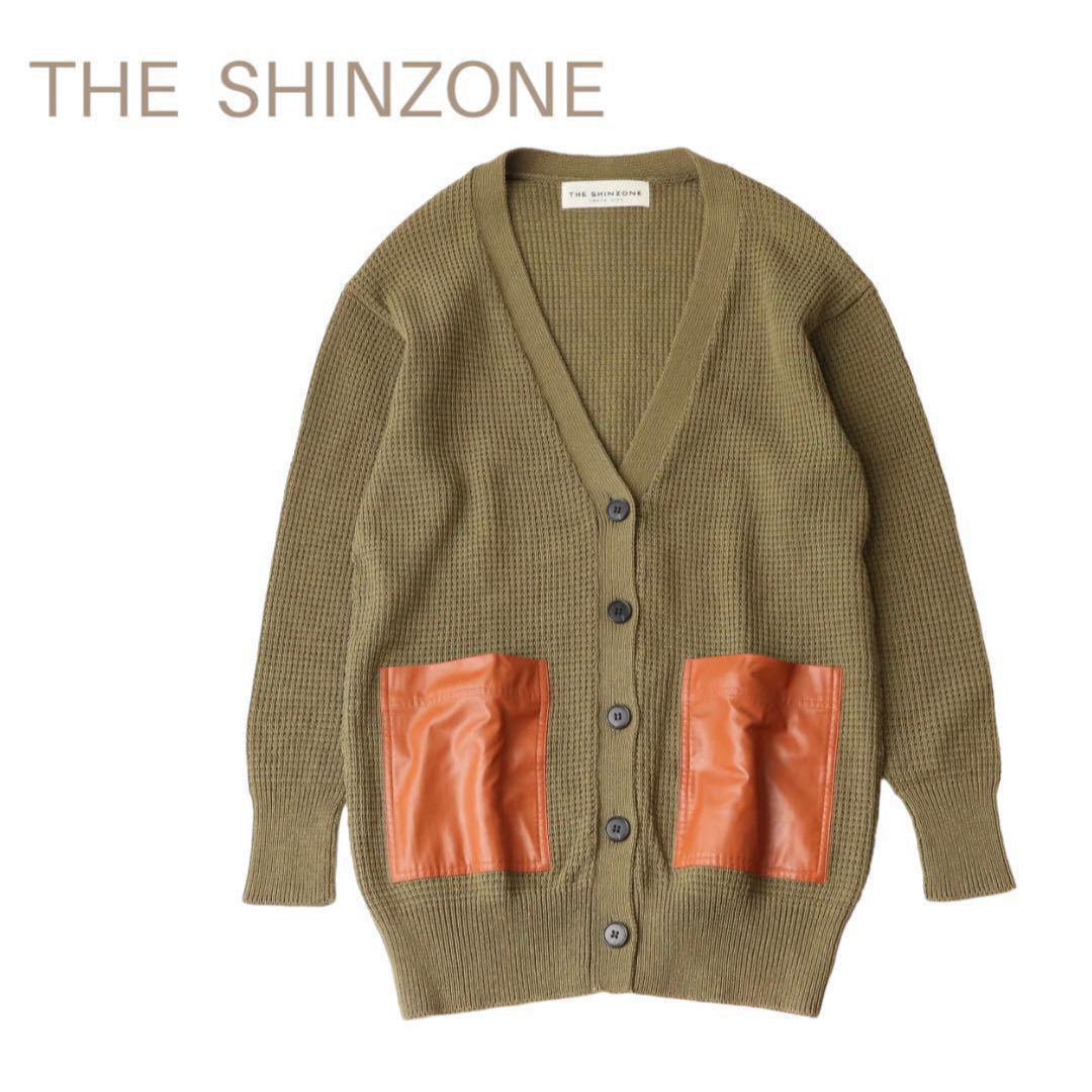 Shinzone(シンゾーン)のTHE SHINZONE LEATHER POCKET CARDIGAN レディースのトップス(カーディガン)の商品写真