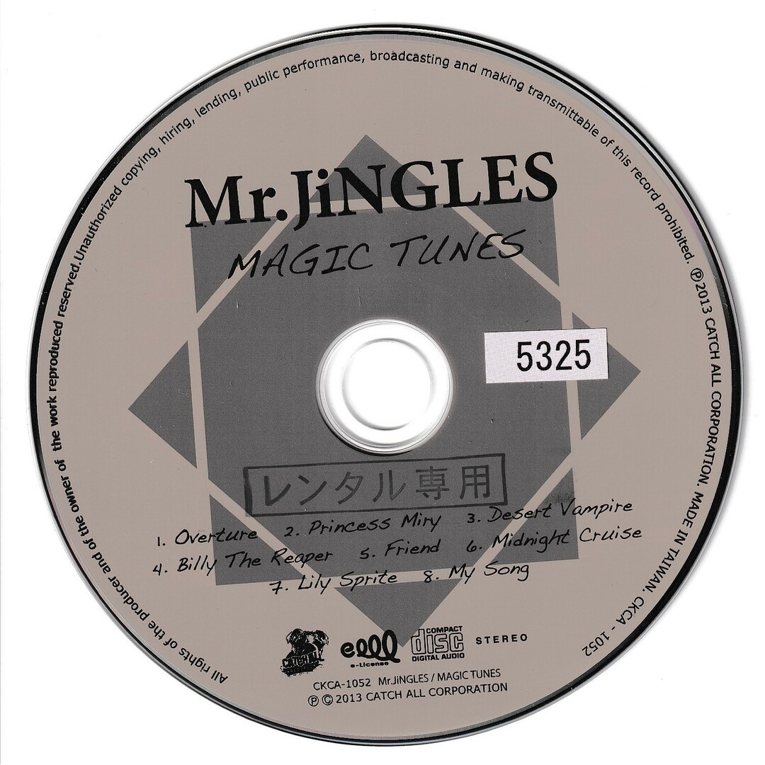 KC 1105  MAGIC TUNES  Mr.JiNGLES  中古CD エンタメ/ホビーのCD(その他)の商品写真