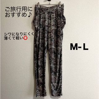 ペイズリー柄　イージーパンツ　総柄　薄手　オシャレ　ストレスフリー　Ｍ-Ｌ　旅行(カジュアルパンツ)