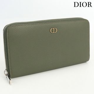 クリスチャンディオール(Christian Dior)のクリスチャンディオール Christian Dior 長財布ラウンドファスナー メンズ CD Icon ロングジップウォレット(長財布)