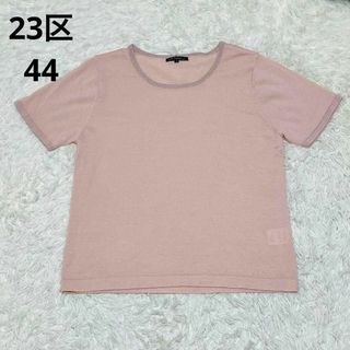 ニジュウサンク(23区)の23区　ニット　半袖　ピンク 44 大きめ(Tシャツ(半袖/袖なし))