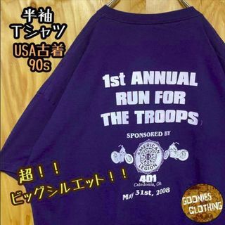 アメリカン 古着 90s ネイビー ブルー バイク 紺 乗り物 半袖 Tシャツ(Tシャツ/カットソー(半袖/袖なし))