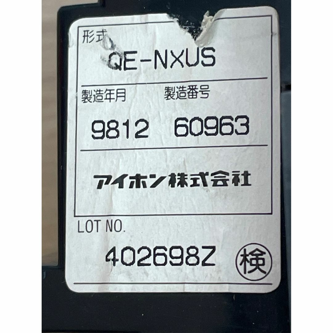 QE-NXUS ☆ドアホン☆玄関子機 ★アイホン★領収書可インボイス対応★ スマホ/家電/カメラの生活家電(その他)の商品写真