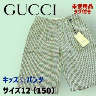 Gucci - 【タグ付き】GUCCI グッチ  チェック リネンショートパンツ ロゴ キッズ