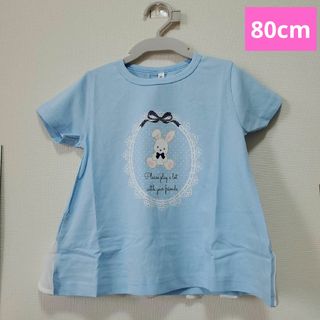 新品♡ 80cm 半袖Tシャツ 642024 ブルー(Ｔシャツ)