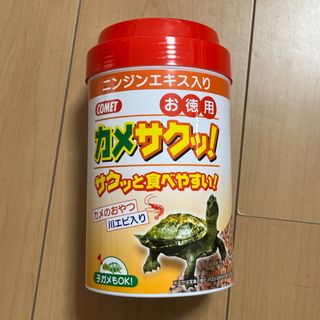 イトスイ　コメット　カメサクッ！　お徳用　130ｇ(爬虫類/両生類用品)