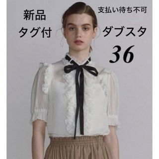 DOUBLE STANDARD CLOTHING - 新品/ダブルスタンダードクロージング Sov. / プリーツフリルブラウス　半袖