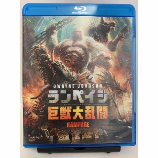 ♬マンガ・DVDセール♬   ランペイジ　巨獣大乱闘　ブルーレイ＆DVDセット(外国映画)
