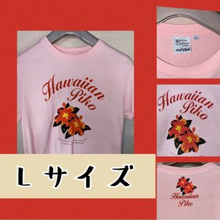 ◯ファッション39（サンキュー）出品祭◯レディース◯Ｔシャツ◯中古(Tシャツ(半袖/袖なし))