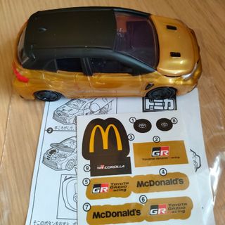 マクドナルド ハッピーセット トミカ カローラ(ミニカー)