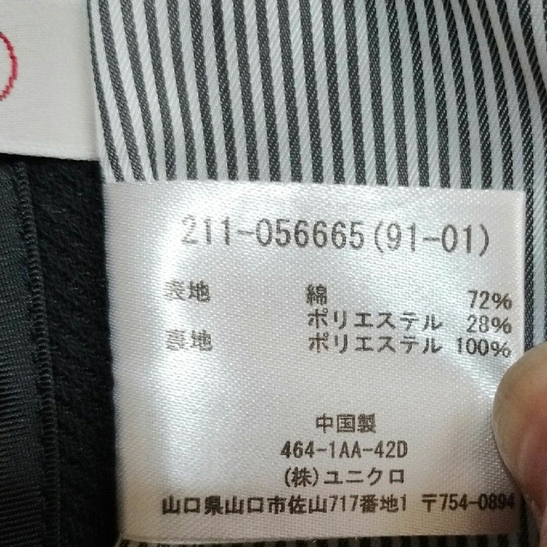 UNIQLO(ユニクロ)の1949＊UNIQLO5分袖ジャケット黒 レディースのジャケット/アウター(ノーカラージャケット)の商品写真