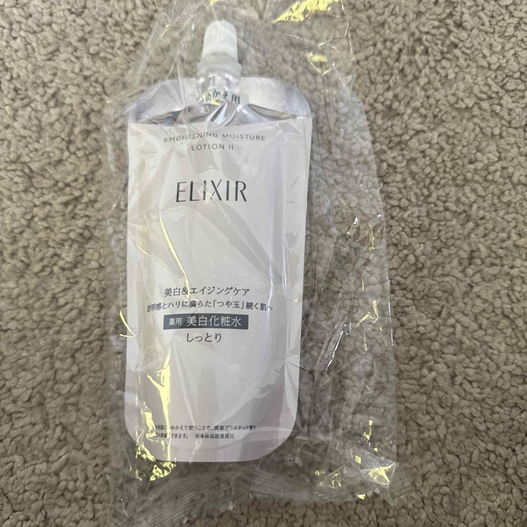 ELIXIR(エリクシール)の新品未開封 エリクシール ブライトニング ローション WT  しっとり　化粧水 コスメ/美容のスキンケア/基礎化粧品(化粧水/ローション)の商品写真