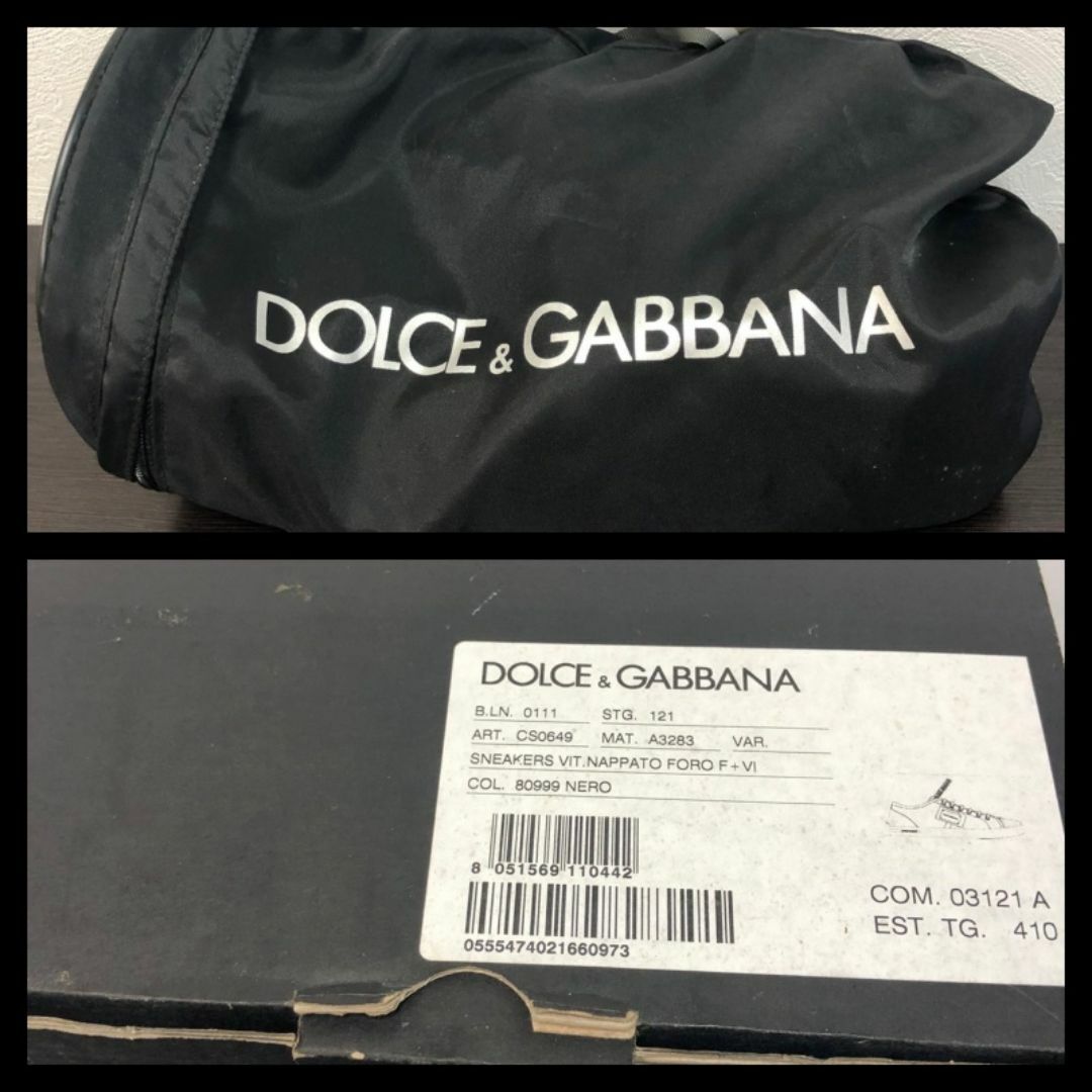 DOLCE&GABBANA(ドルチェアンドガッバーナ)のドルチェ＆ガッバーナ　靴　黒　CS0649　39-40サイズ レディースの靴/シューズ(スニーカー)の商品写真