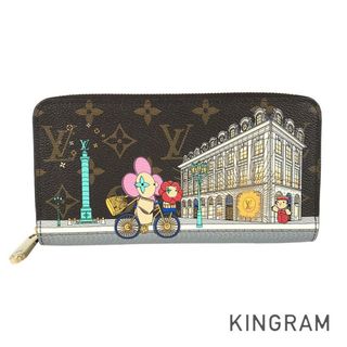 ルイヴィトン(LOUIS VUITTON)のルイ・ヴィトン モノグラム ジッピーウォレット M81544 長財布 ラウンドファスナー(財布)