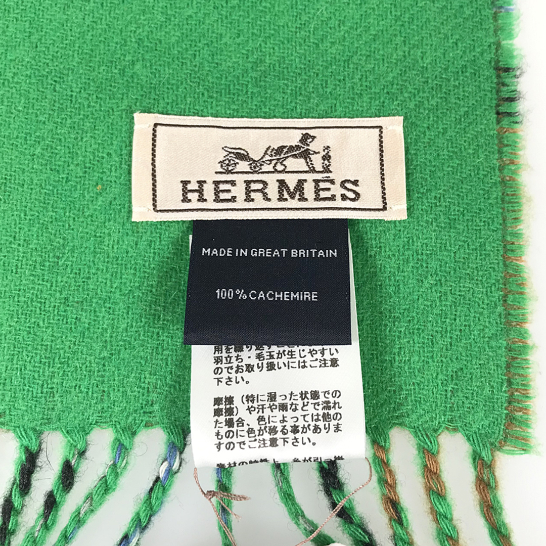 Hermes(エルメス)のエルメス レディース マフラー レディースのファッション小物(マフラー/ショール)の商品写真