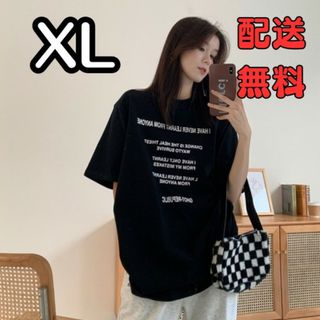 トップス プリントTシャツ 半袖 ラウンドネック  ゆったり カジュアル 春 夏