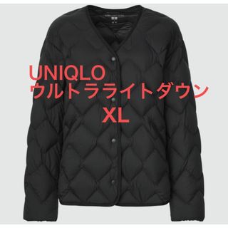 ユニクロ(UNIQLO)の【UNIQLO】ウルトラライトダウン（XL）ブラック　ユニクロ(ダウンジャケット)