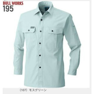 SOWA 柔和 長袖 BULL WORKS    4/30**5/31‥1(その他)