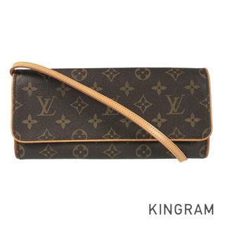 ルイヴィトン(LOUIS VUITTON)のルイ・ヴィトン モノグラム ポシェット ツイン GM M51852 ショルダーバッグ(ショルダーバッグ)