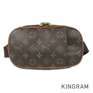 ルイヴィトン(LOUIS VUITTON)のルイ・ヴィトン モノグラム ポシェット ガンジュ M51870 ボディバッグ(ボディーバッグ)