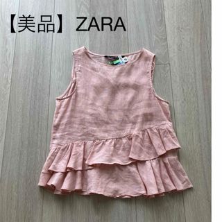 ザラ(ZARA)の【ZARA】フリルブラウス　リネン　ピンク(シャツ/ブラウス(半袖/袖なし))