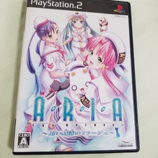 PS2 ARIA The NATURAL ～遠い記憶のミラージュ～(家庭用ゲームソフト)