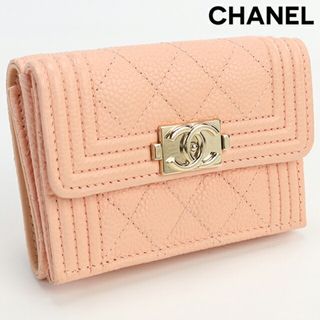 シャネル(CHANEL)のシャネル CHANEL 三折財布小銭入付き レディース スモール フラップ ウォレット(財布)