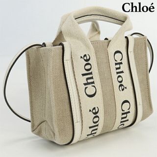 クロエ CHLOE 斜め掛け ショルダーバッグ レディース CHC22AP237I26 101 ウッディ ミニ トートバッグ