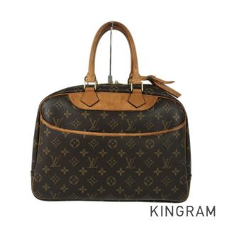 ルイヴィトン(LOUIS VUITTON)のルイ・ヴィトン モノグラム ドーヴィル M47270 ハンドバッグ(ハンドバッグ)