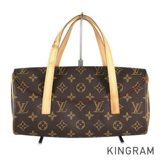 ルイヴィトン(LOUIS VUITTON)のルイ・ヴィトン モノグラム ソナチネ M51902 ハンドバッグ(ハンドバッグ)