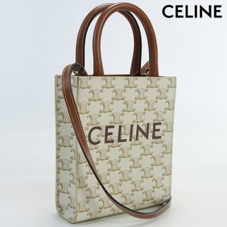 セリーヌ(celine)のセリーヌ CELINE トートバッグ レディース トリオンフキャンバス ミニ バーティカル カバ(トートバッグ)