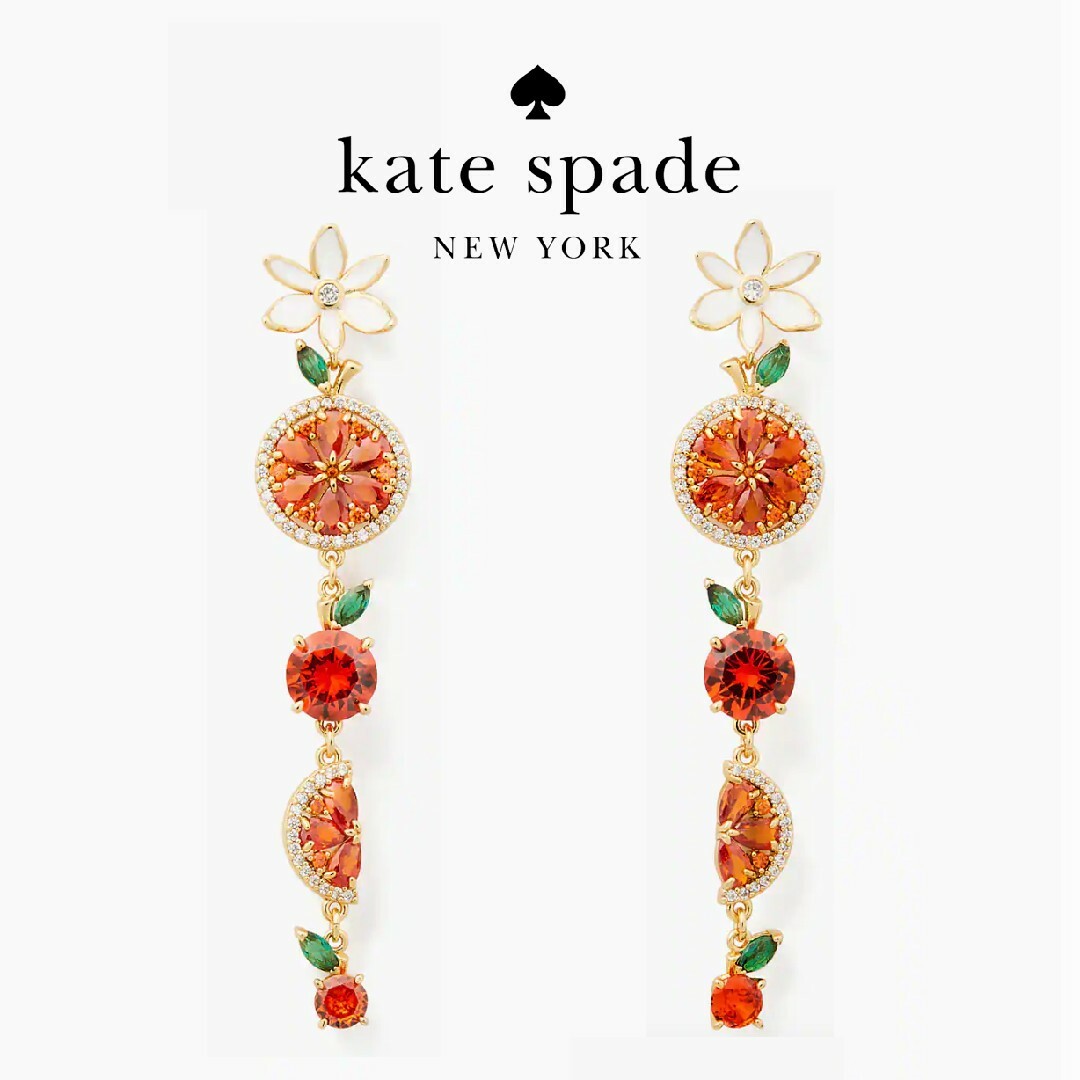 kate spade new york(ケイトスペードニューヨーク)の【新品♠️本物】ケイトスペード オレンジ ロングピアス レディースのアクセサリー(ピアス)の商品写真