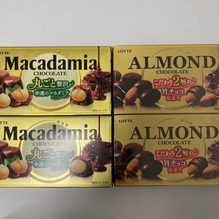 チョコレート詰め合わせ