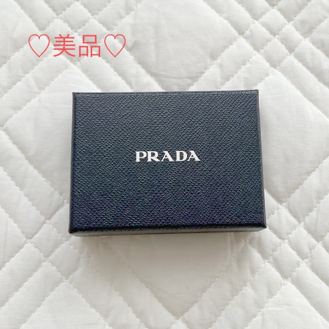 PRADA(プラダ)の♡PRADA 空箱♡ レディースのバッグ(ショップ袋)の商品写真