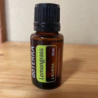 doTERRA レモングラス15ml  新品・未開封(エッセンシャルオイル（精油）)