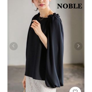 【美品】ノーブル　NOBLE　ケーププルオーバー　ブラック